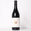 (1) 2020 E. Pira & Figli Chiara Boschis Dolcetto d'Alba, Piedmont