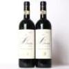 (2) 2017 Felsina Berardenga Chianti Classico, Tuscany