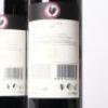 (2) 2017 Felsina Berardenga Chianti Classico, Tuscany - 4