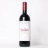 (1) 2016 Felsina Berardenga Fontalloro Toscana IGT, Tuscany