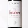 (1) 2016 Felsina Berardenga Fontalloro Toscana IGT, Tuscany - 2
