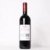 (1) 2016 Felsina Berardenga Fontalloro Toscana IGT, Tuscany - 3