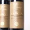 (2) 2017 Felsina Berardenga Rancia Chianti Classico Riserva DOCG, Tuscany - 2