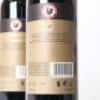 (2) 2017 Felsina Berardenga Rancia Chianti Classico Riserva DOCG, Tuscany - 4