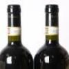 (2) 2017 Felsina Berardenga Rancia Chianti Classico Riserva DOCG, Tuscany - 6