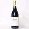 (1) 2016 Fratelli Alessandria Monvigliero Barolo, Piedmont