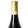(1) 2016 Fratelli Alessandria Monvigliero Barolo, Piedmont - 4