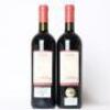 (2) 2016 Podere Grattamacco L'Alberello Bolgheri Superiore, Tuscany - 3
