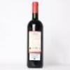 (1) 2017 Podere Grattamacco L'Alberello Bolgheri Superiore, Tuscany - 3