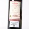 (1) 2017 Podere Grattamacco L'Alberello Bolgheri Superiore, Tuscany - 4