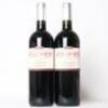 (2) 2018 Podere Grattamacco Bolgheri Superiore Rosso, Tuscany