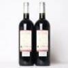 (2) 2018 Podere Grattamacco Bolgheri Superiore Rosso, Tuscany - 3