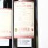 (2) 2018 Podere Grattamacco Bolgheri Superiore Rosso, Tuscany - 4