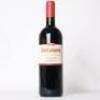 (1) 2020 Podere Grattamacco Bolgheri Superiore, Tuscany
