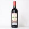 (1) 2020 Podere Grattamacco Bolgheri Superiore, Tuscany - 3