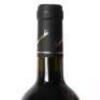 (1) 2014 Il Poggione Brunello di Montalcino, Tuscany - 5