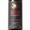 (1) 2015 Il Poggione Brunello di Montalcino, Tuscany - 2
