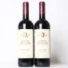 (2) 2020 Il Poggione Rosso di Montalcino, Tuscany