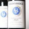 (3) 2021 Stonyridge Vineyard Larose, Waiheke - 2