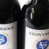 (3) 2021 Stonyridge Vineyard Larose, Waiheke - 3