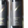 (2) 2019 Destiny Bay Destinae, Waiheke - 2