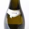 (1) 2019 Kumeu River Coddington Chardonnay, West Auckland - 3