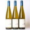 (3) 2019 Pegasus Bay Riesling, Waipara - 3