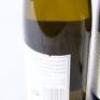(3) 2019 Pegasus Bay Riesling, Waipara - 5