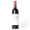 (1)&nbsp;2008 AP Birks Wendouree Shiraz/Mataro, Clare SA