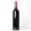 (1)&nbsp;2008 AP Birks Wendouree Shiraz/Mataro, Clare SA - 3