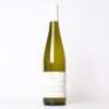 (1) 2021 Jim Barry The Florita Riesling, Clare SA