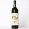 (1) 1984 Diamond Creek Red Rock Terrace Cabernet Sauvignon, Napa USA