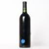 (1) 1984 Diamond Creek Red Rock Terrace Cabernet Sauvignon, Napa USA - 7