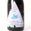 (1) 2006 Au Bon Climat Knox Alexander Pinot Noir, Santa Maria Valley USA - 2