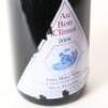 (1) 2006 Au Bon Climat Knox Alexander Pinot Noir, Santa Maria Valley USA - 3