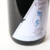 (1) 2007 Au Bon Climat Isabelle Pinot Noir, California USA - 3