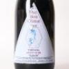 (1) 2005 Au Bon Climat Isabelle Pinot Noir, California USA - 2