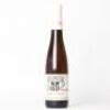 (1) 2007 Muller Catoir Haardter Mandelring Scheurebe Auslese 375ml, Pfalz