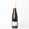 (1) 2007 Muller Catoir Haardter Mandelring Scheurebe Auslese 375ml, Pfalz - 5