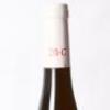 (1) 2007 Muller Catoir Haardter Mandelring Scheurebe Auslese 375ml, Pfalz - 8