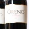 (2) 2019 Tenuta Sette Ponti Oreno Toscana IGT, Tuscany - 2