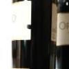 (2) 2019 Tenuta Sette Ponti Oreno Toscana IGT, Tuscany - 4