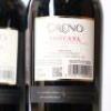 (2) 2019 Tenuta Sette Ponti Oreno Toscana IGT, Tuscany - 6