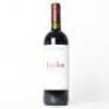 (1) 2015 Felsina Berardenga Fontalloro, Tuscany