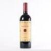 (1) 2008 Masseto Tenuta dell'Ornellaia Bolgheri, Tuscany