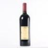 (1) 2008 Masseto Tenuta dell'Ornellaia Bolgheri, Tuscany - 3