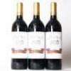 (3) 2010 La Rioja Alta S.A. Gran Reserva 890 Rioja