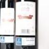 (3) 2010 La Rioja Alta S.A. Gran Reserva 890 Rioja - 4