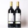 (2) 2017 Bodegas Benjamin de Rothschild & Vega Sicilia Macan Rioja - 3
