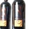 (2) 2003 Bodega Numanthia, Toro - 2